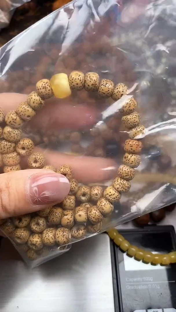 【闪购商品】星月菩提吊坠星月菩提