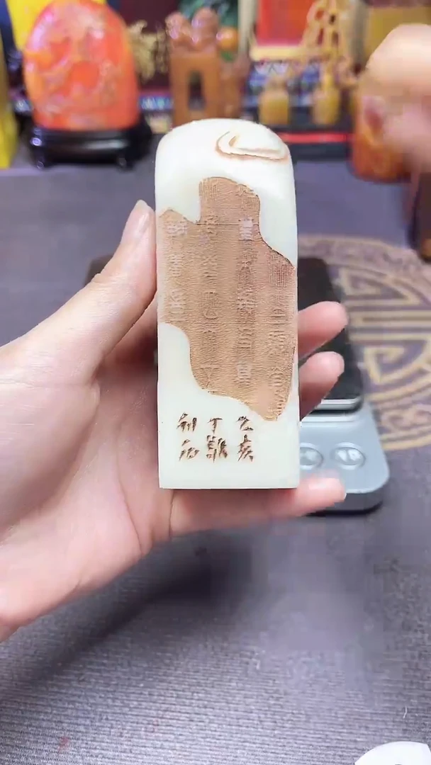 寿山石印石纯天然篆刻石料1111