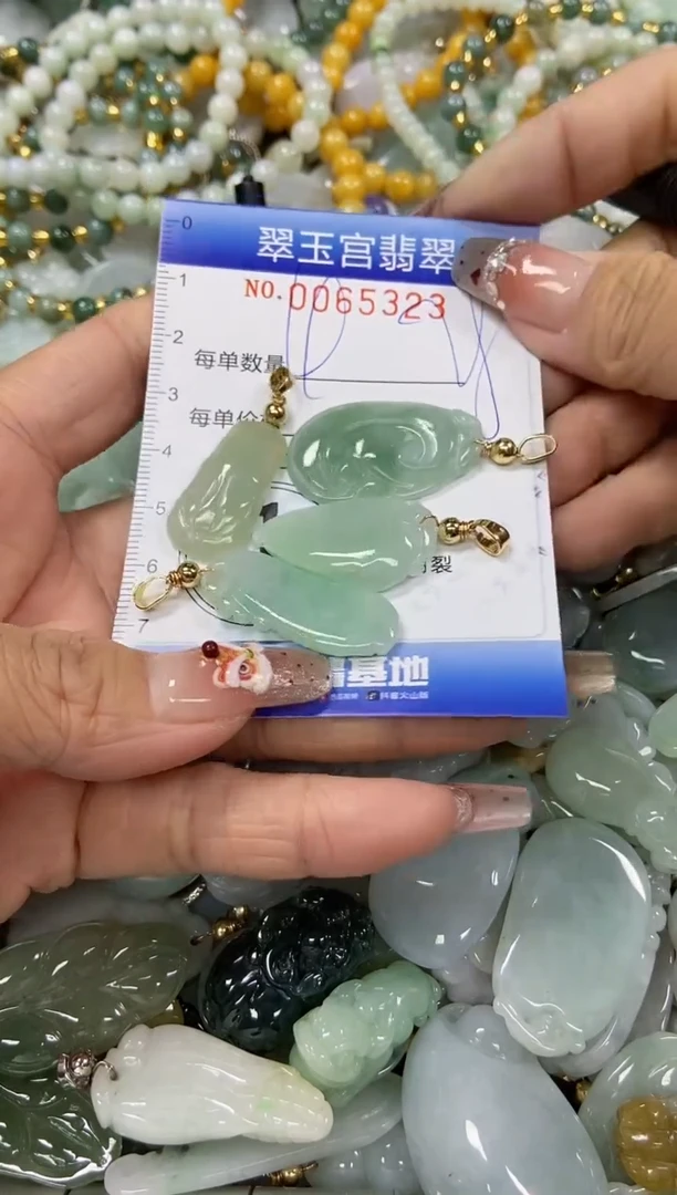 【闪购商品】翡翠颈饰未镶嵌闪购0065323