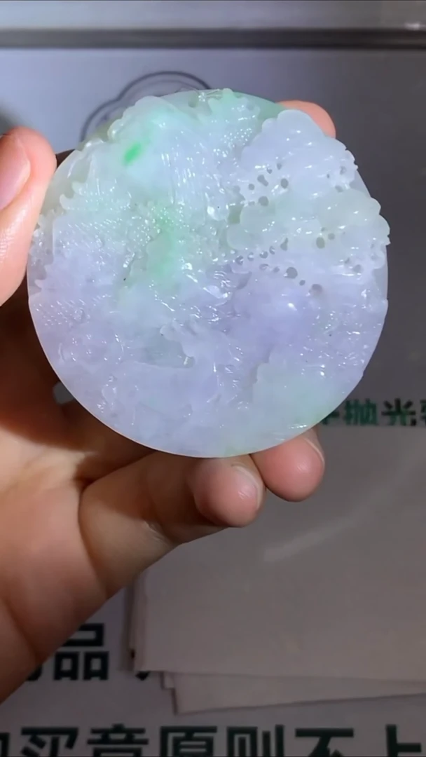 未镶嵌定制翡翠平****~-毛货-不退不换-