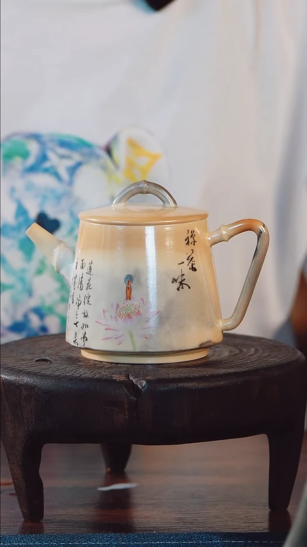 艺然堂手工手绘茶器