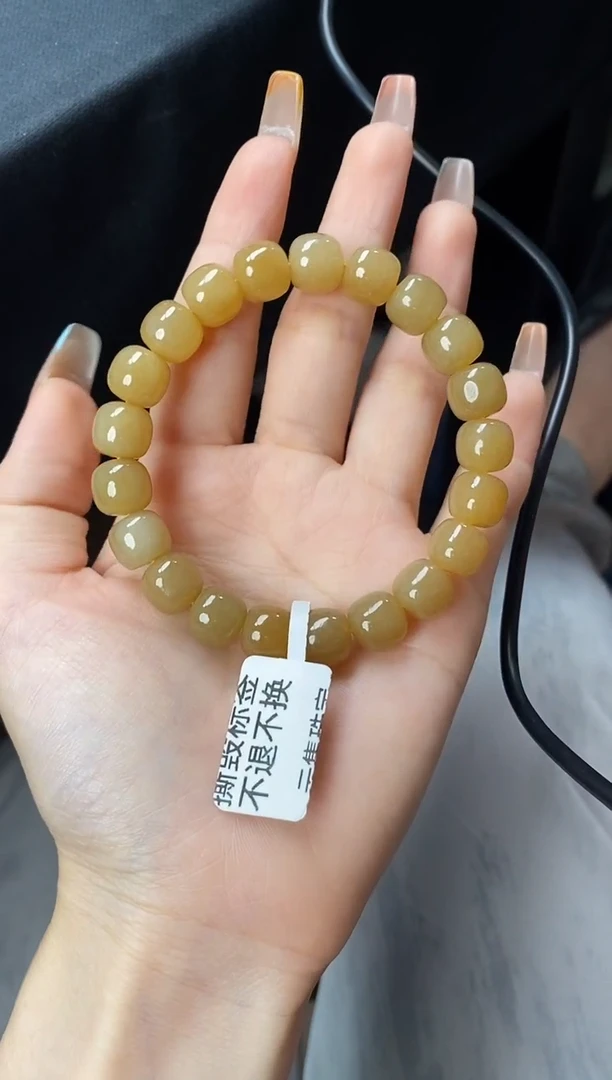 和田玉未镶嵌颈饰拍一发一