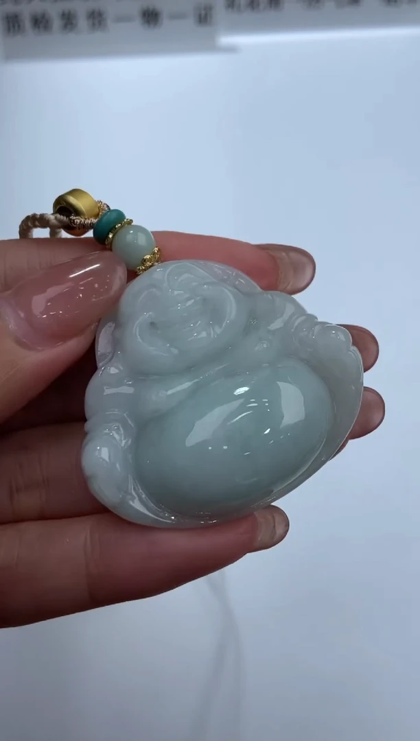 【闪购商品】翡翠挂件未镶嵌2201804/苏/佛公/多样性一件发