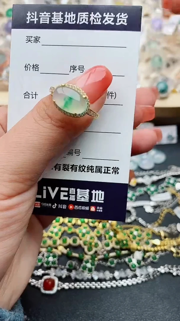 【闪购商品】翡翠戒指银S925镶嵌.........