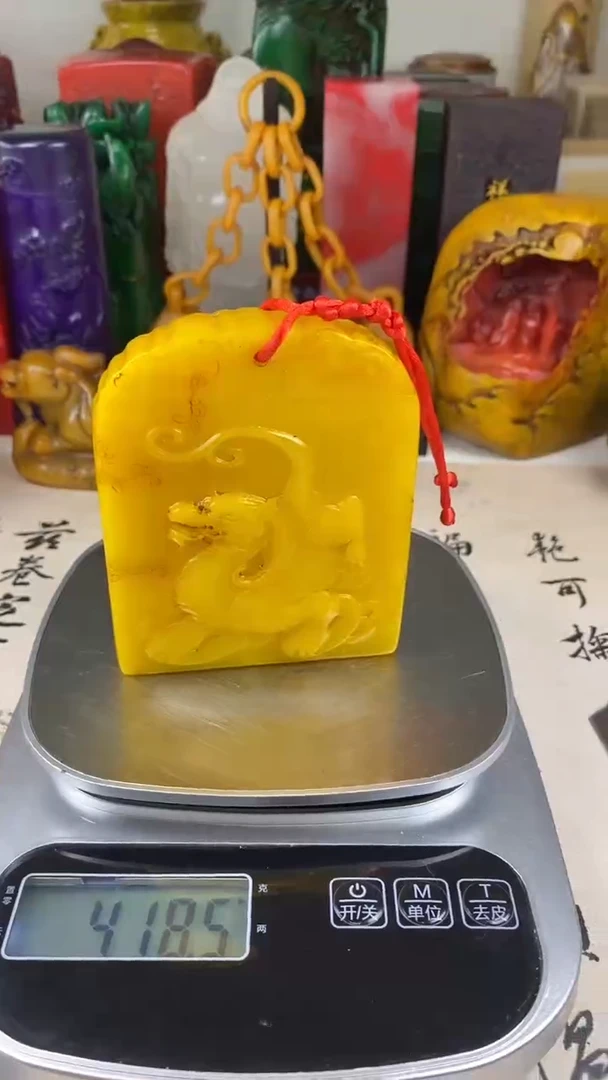 寿山石印石19寿山石