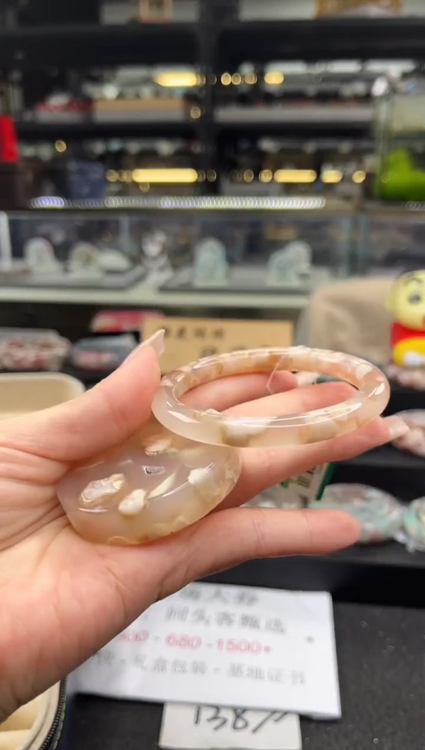 未镶嵌手镯石英质玉53圈口 （赠品镯心）3984574