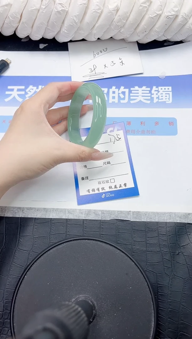 未镶嵌手镯石英质玉175-54