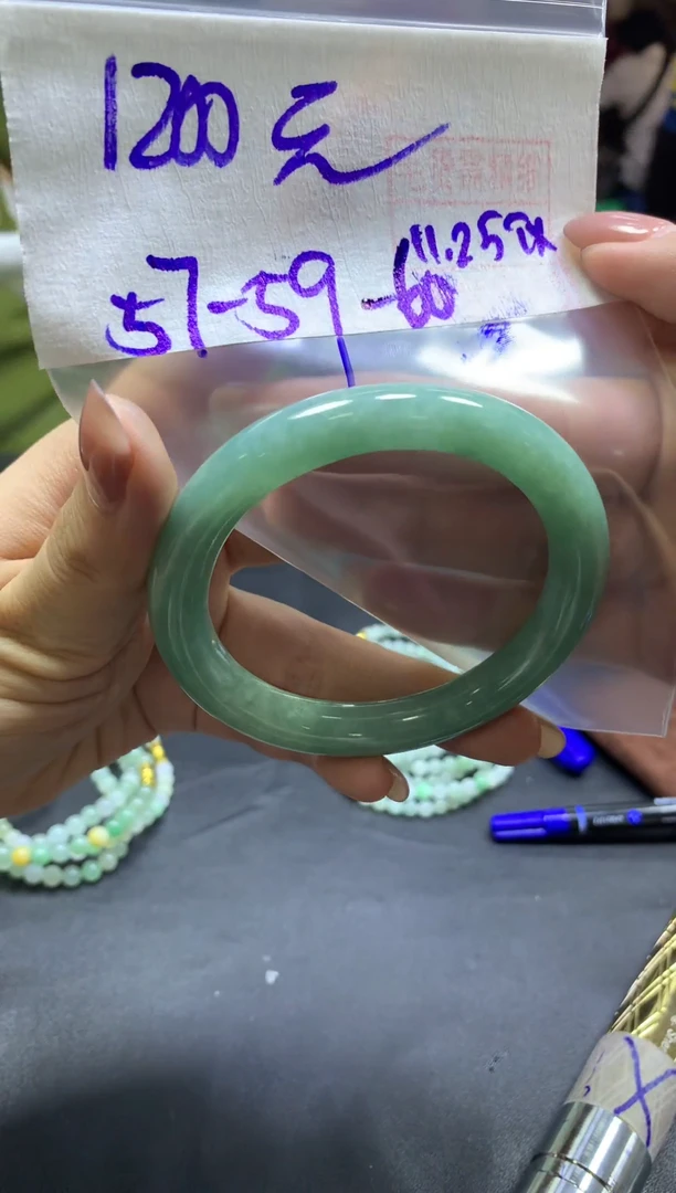 未镶嵌定制翡翠全47手镯57-60#1200元毛货需抛光