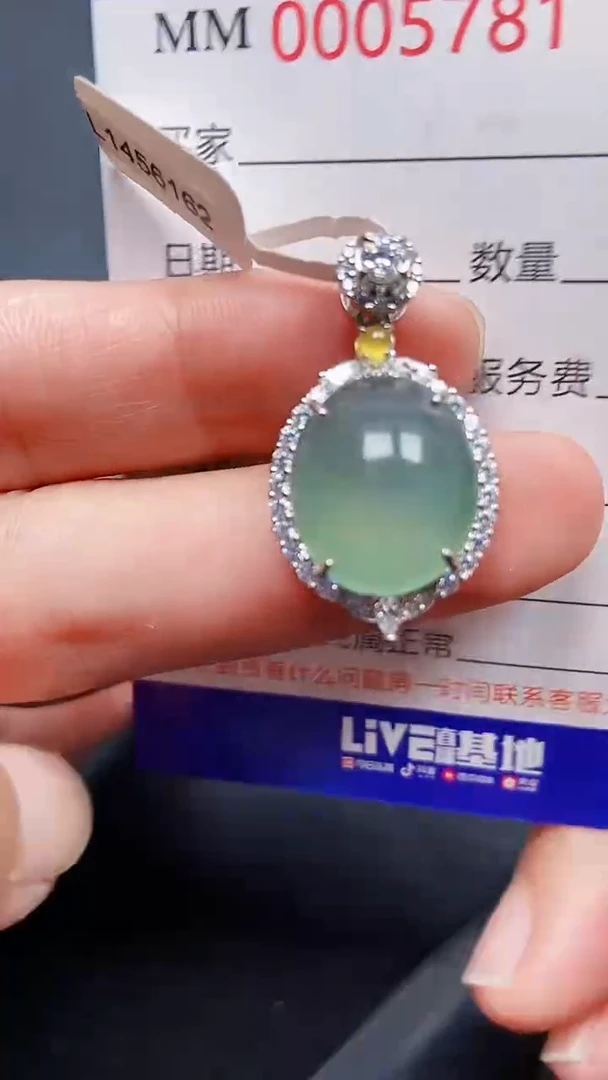 颈饰银S925镶嵌翡翠5781