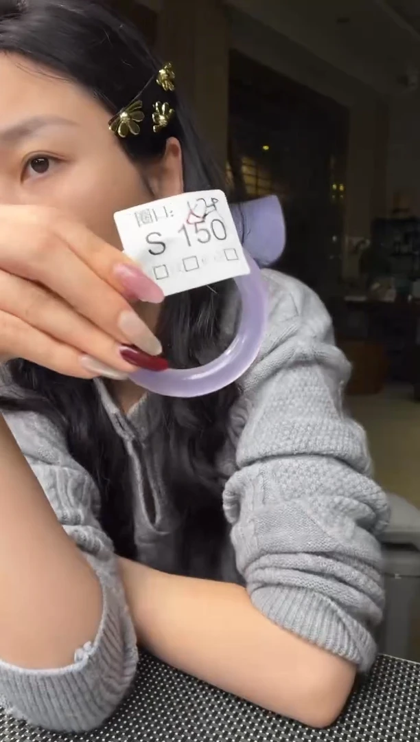 J****闪购链接一物一截图S150