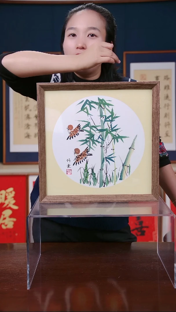 【闪购商品】国画作品 翠竹麻雀 ，尺寸 35*35