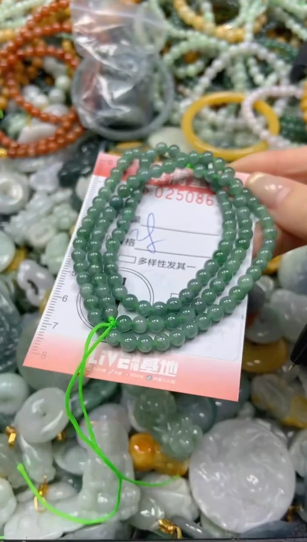 未镶嵌挂件翡翠闪购0250869
