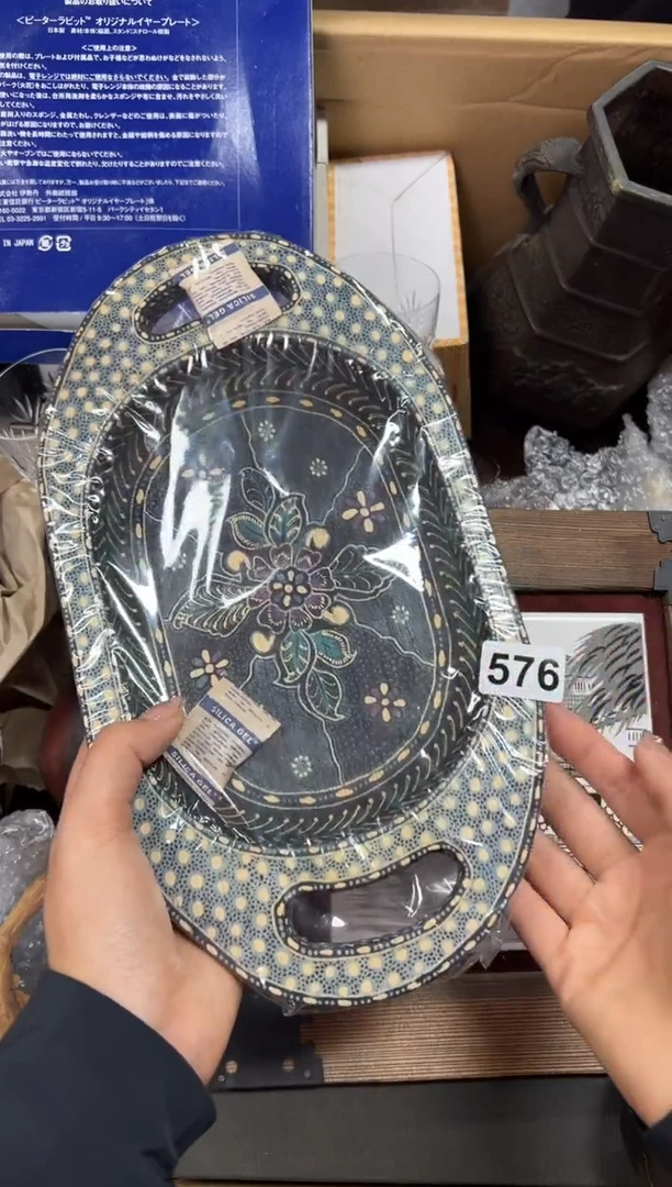 定制?****R+576中古商品谨慎参拍