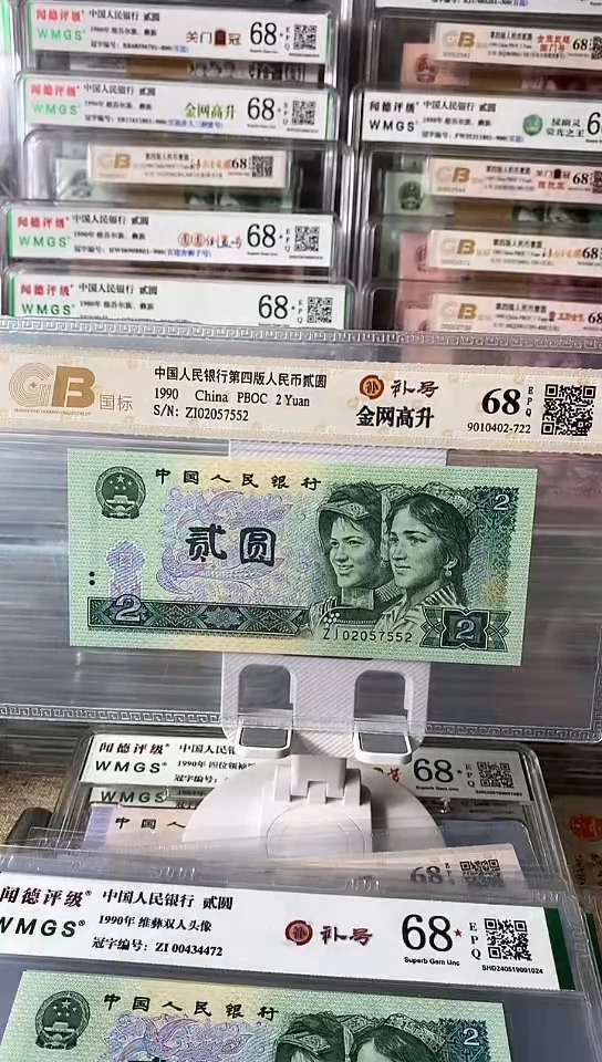 【闪购商品】ZI02057552.。。。。。。