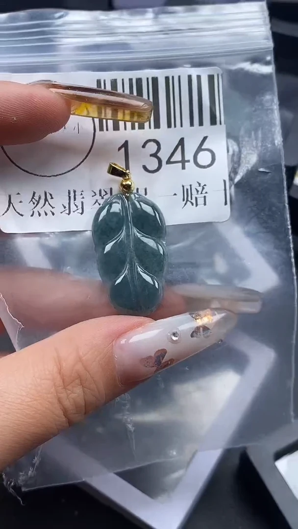 吊坠(不含链)未镶嵌翡翠1346