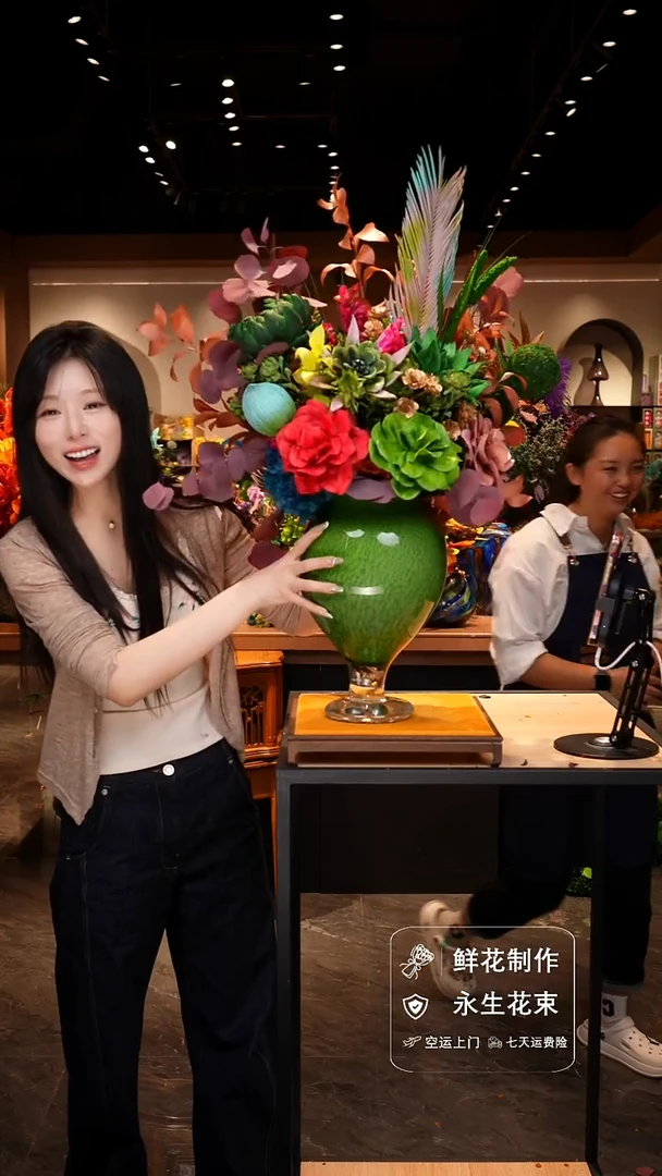 手工艺品琉璃手工花器花束空运包邮送货上门-以图片为准