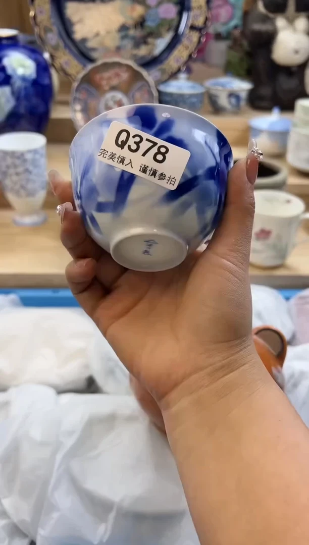 【闪购商品】瓷片378qqqqqqqqqqqq