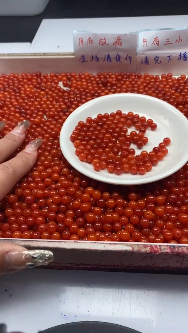 【闪购商品】南红玛瑙颈饰未镶嵌w1548满肉南红6mm*40颗