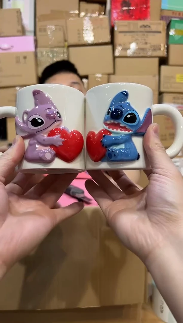 【闪购商品】杯原盒史迪仔安琪浮雕爱心对杯