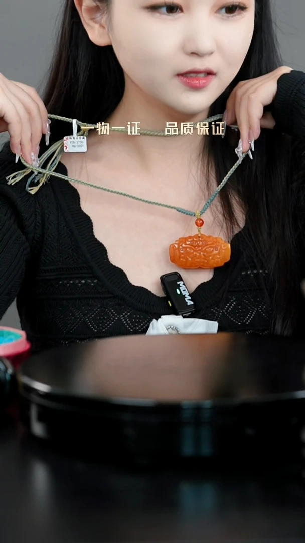 小***儿挂件一物一证 铜宝艺收藏 精品专场