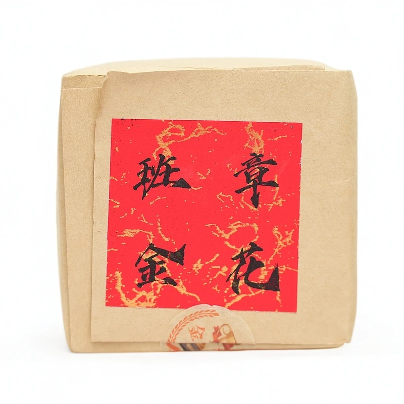 【14803-80】班章金花盒  普洱茶生茶150克 送茶样