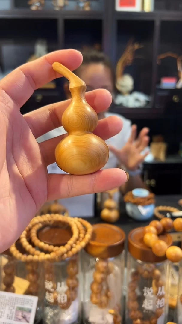 8*4厘米手修小葫芦随机发太行崖柏