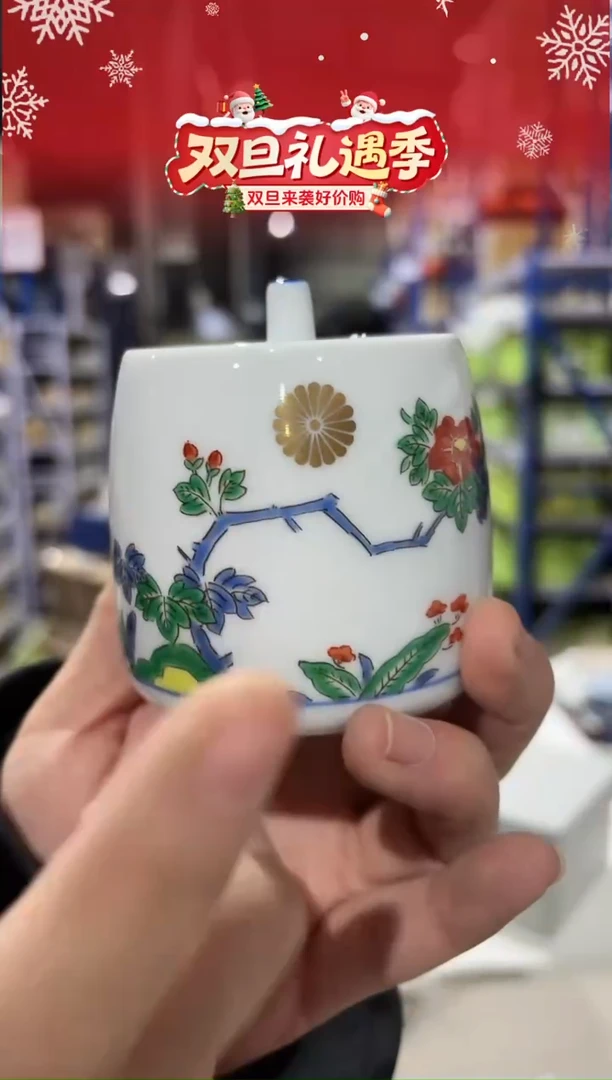 瓷牡丹(印入)香炉牡丹(印入)香炉