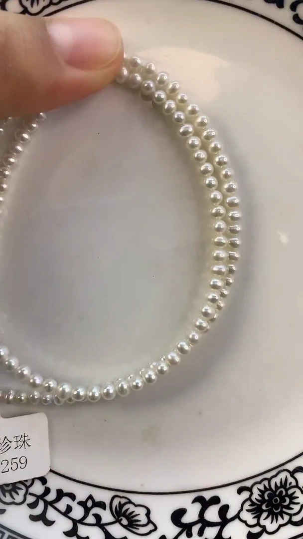 【闪购商品】淡水珍珠项链合金15