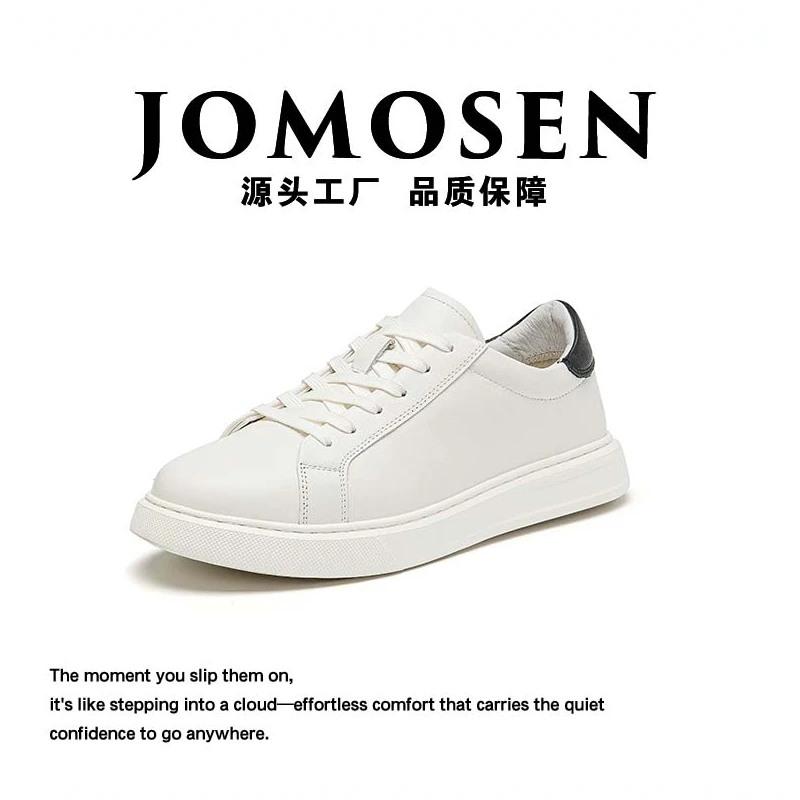 2025新款头层牛皮透气舒适痞帅板鞋潮男低帮软底简约小白鞋开车鞋
