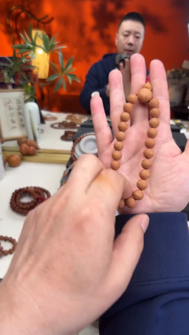 【闪购商品】凤眼菩提吊坠11.5毫米铁子单圈