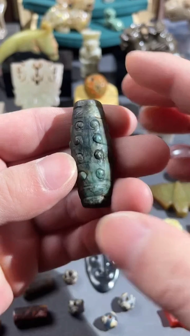 未镶嵌和田玉（糖玉）挂件1