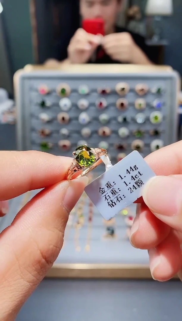 18K金镶嵌戒指碧玺1.4..