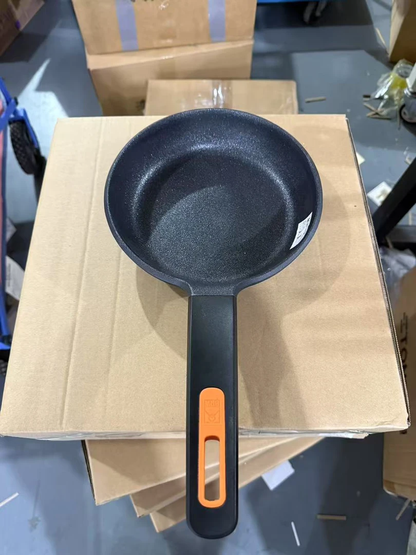 20cm西班牙煎锅AC2020D