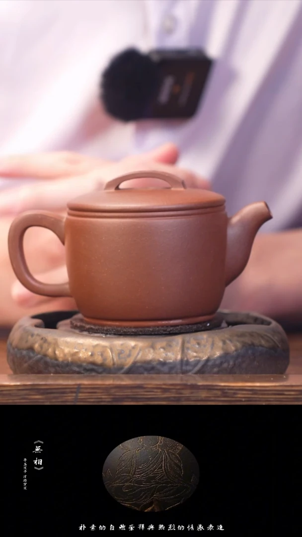 茶壶紫砂紫砂茶壶传统汉瓦-QY