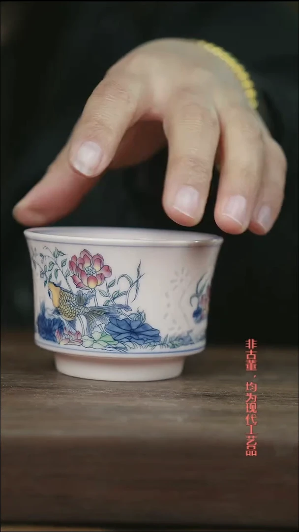 摆件陶景德镇主人杯