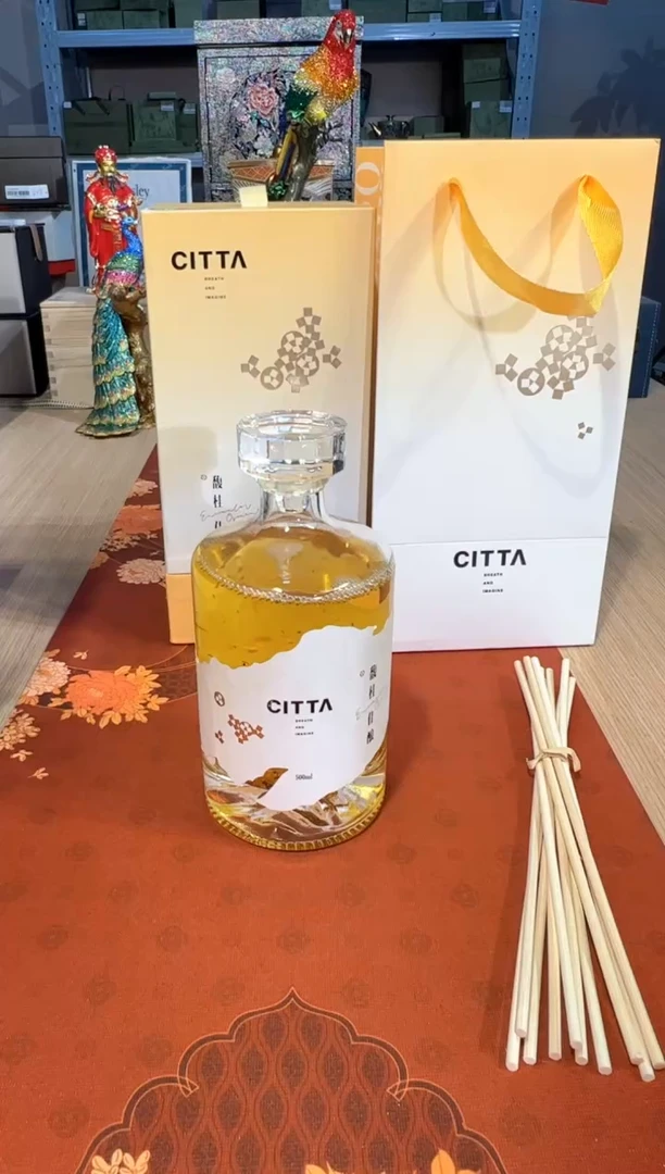 【闪购商品】杯43馥桂佳酿500ML香氛