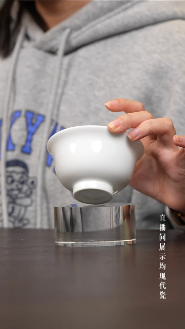 景德镇白胎压手杯