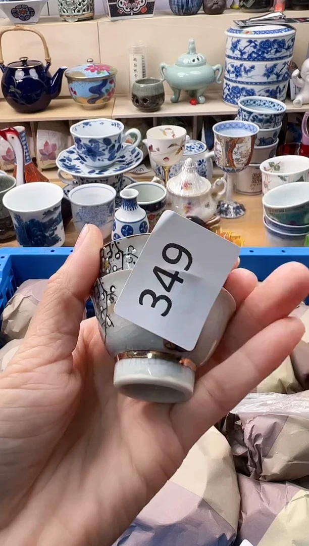瓷片米*你好你好你好349