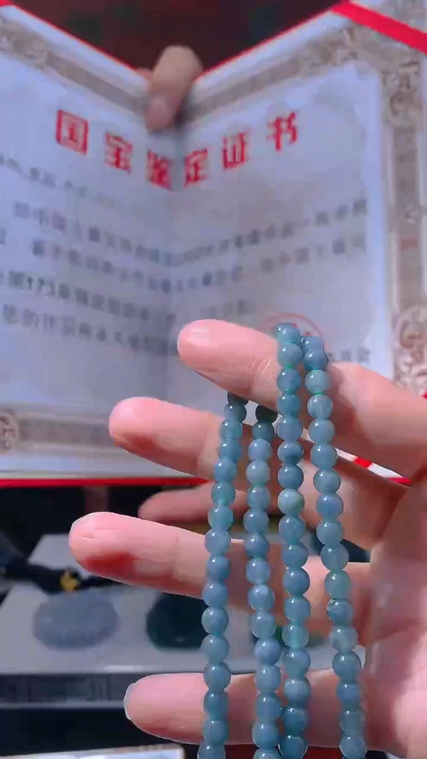 定制翡翠未镶嵌毛货闪购链接ZYW026带珠链