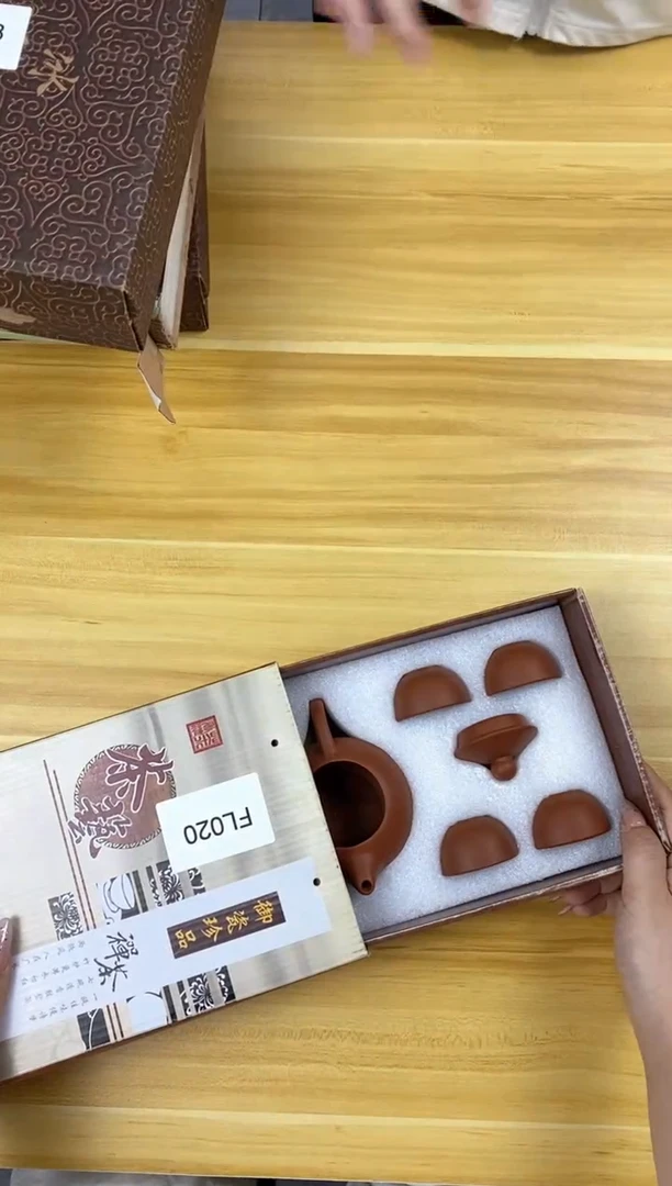 【福利】【茶具】@@@020