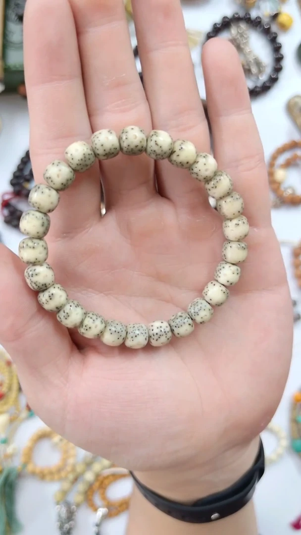 手串星月菩提绿包白正月大眼睛9*8mm