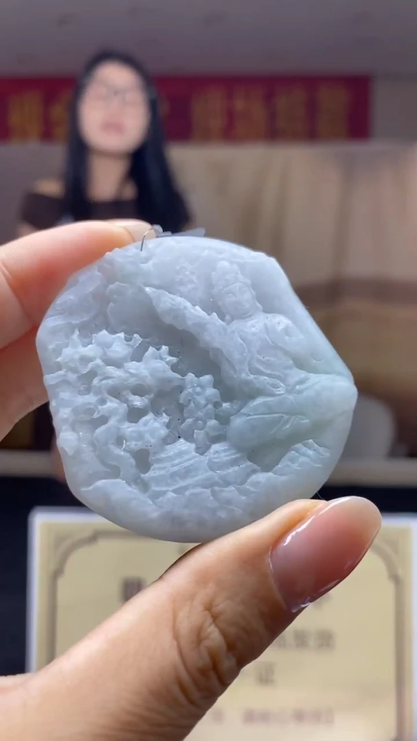 未镶嵌定制翡翠********517