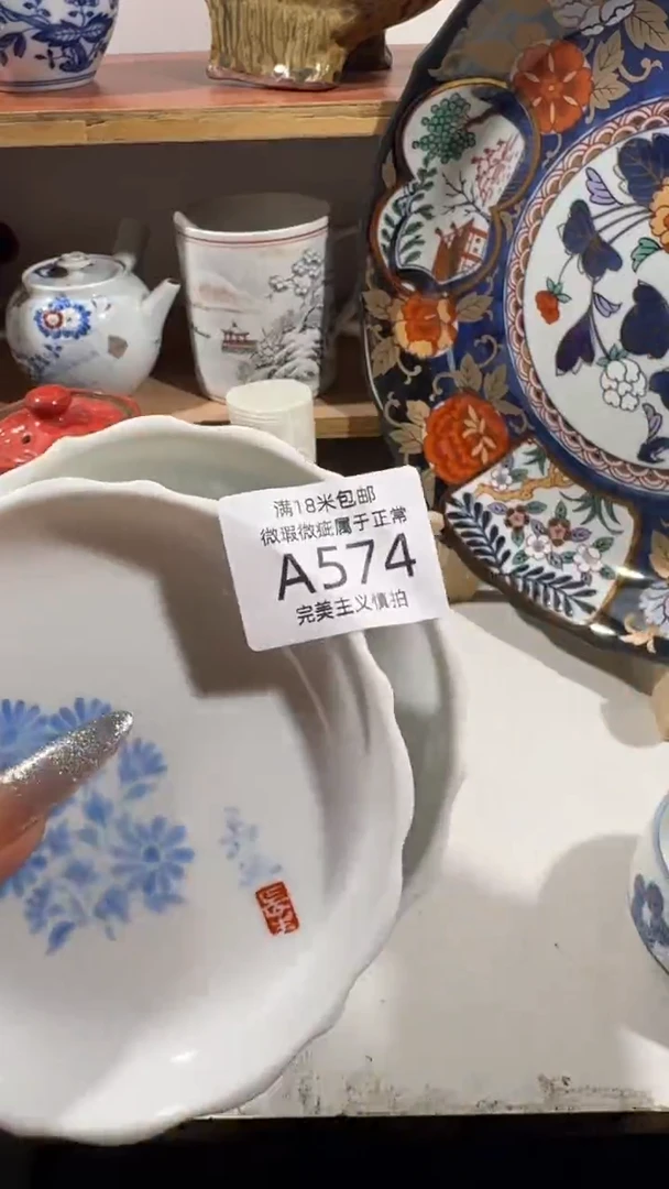 嗨****?574啊啊啊啊啊啊啊啊啊啊