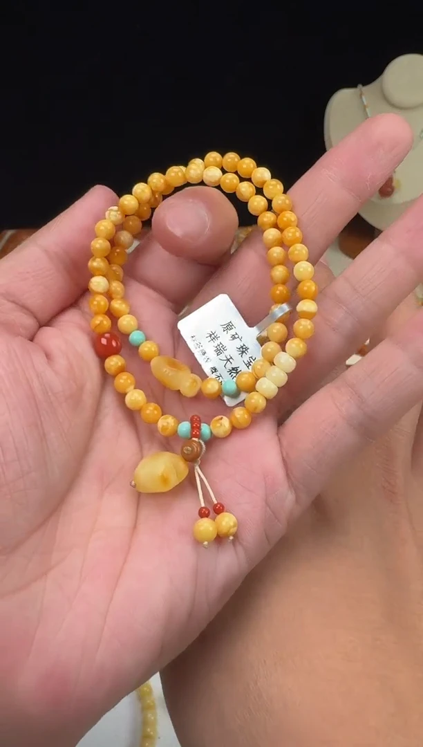 手链蜜蜡未镶嵌蜜蜡