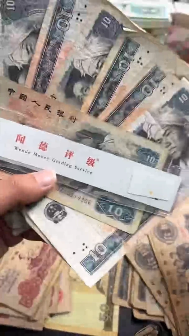 【闪购商品】人民币下单链接8010十张