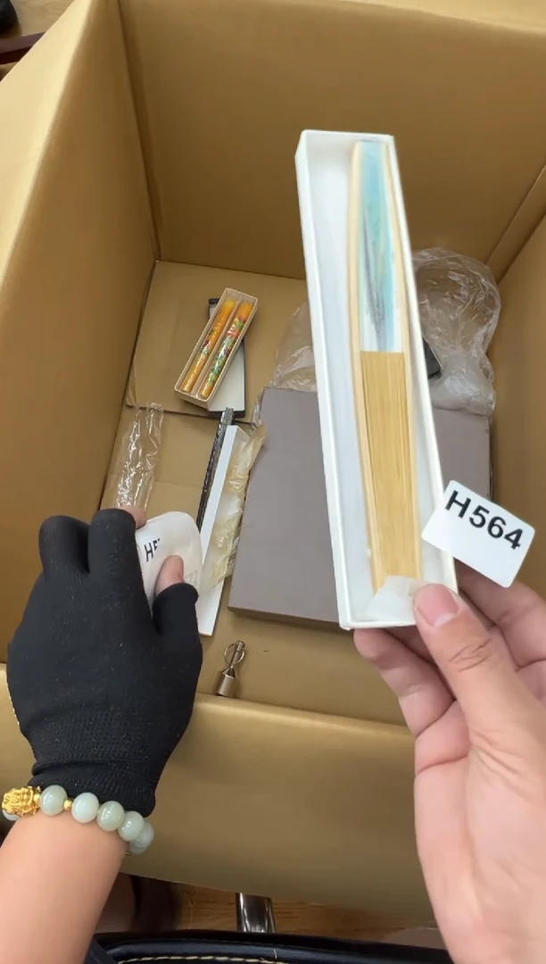 564中古商品谨慎参拍