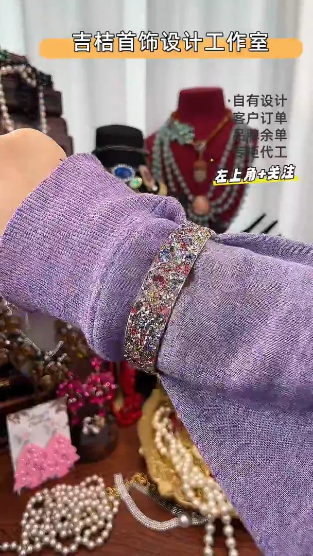 合金锆石合金锆石S-9214