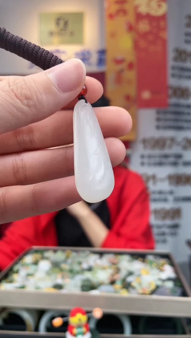 【闪购商品】和田玉颈饰未镶嵌白玉吊坠多样性发一件