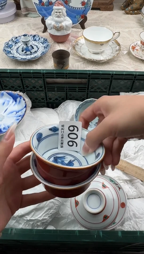 人**风A          909