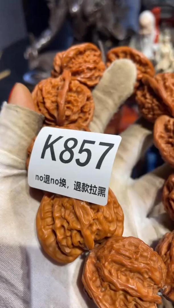 瓷片用****4表姐直播所见所得